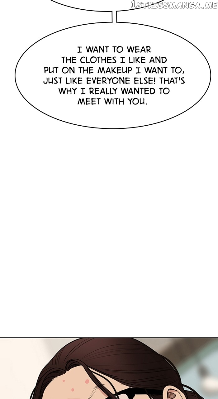 True Beauty chapter 250 page 87