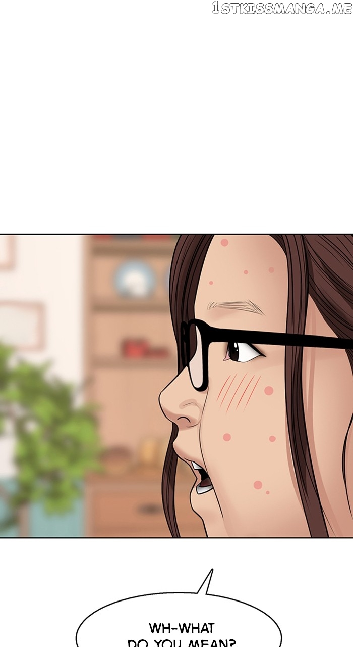 True Beauty chapter 250 page 92