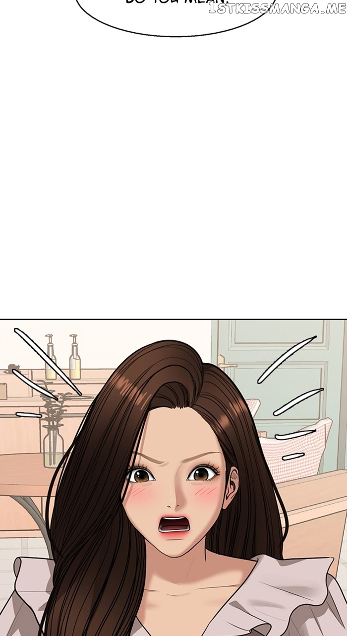 True Beauty chapter 250 page 93