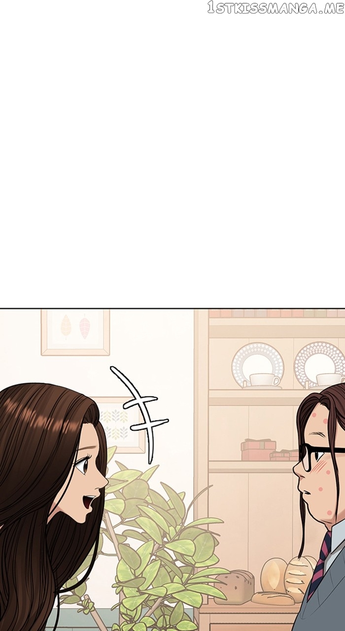 True Beauty chapter 250 page 95