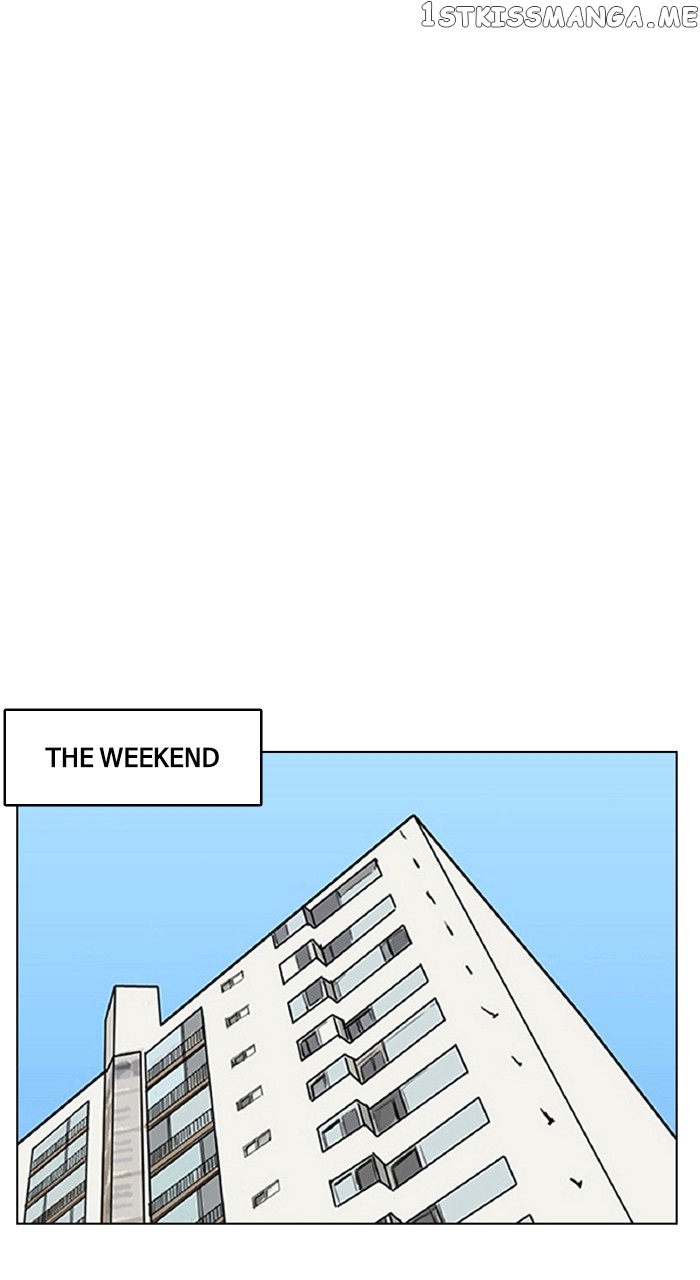 True Beauty chapter 250 page 98