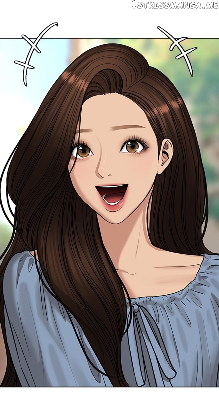 True Beauty chapter 251 page 1