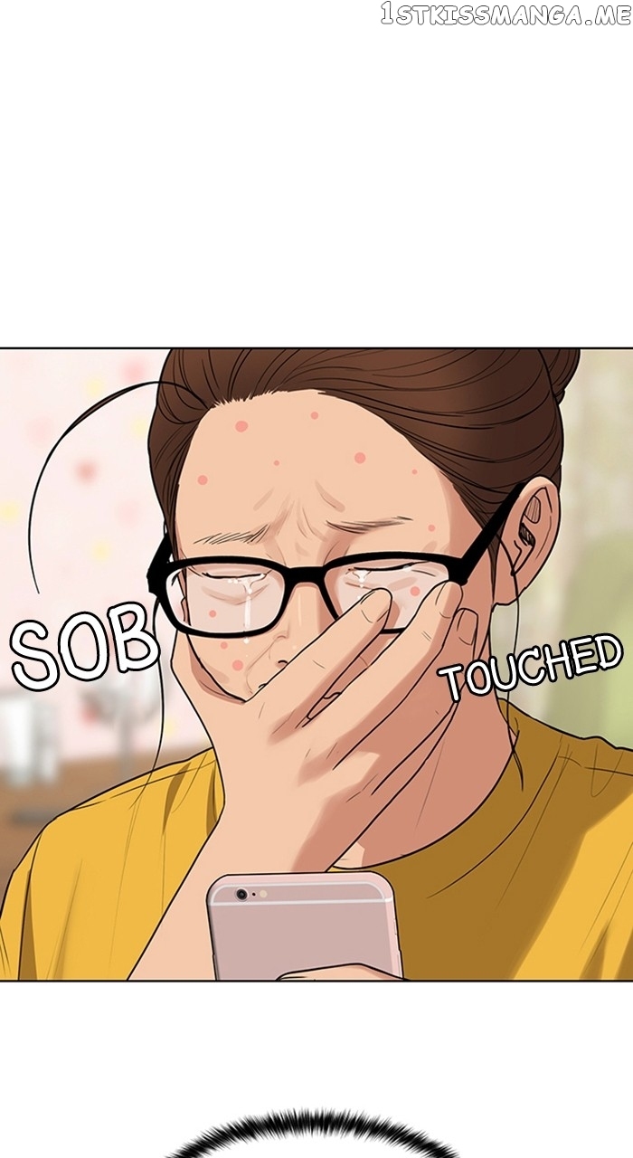 True Beauty chapter 251 page 105