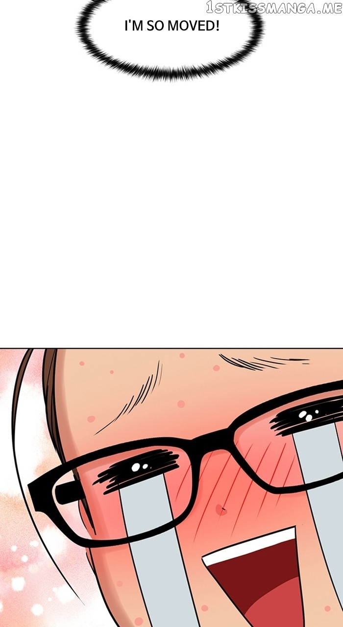 True Beauty chapter 251 page 106