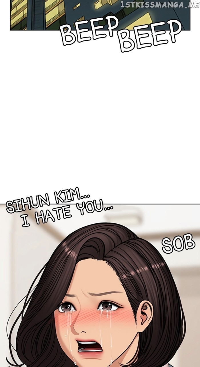 True Beauty chapter 251 page 108