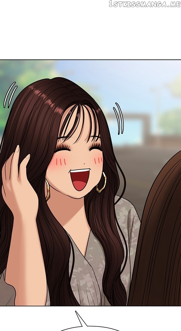 True Beauty chapter 251 page 11