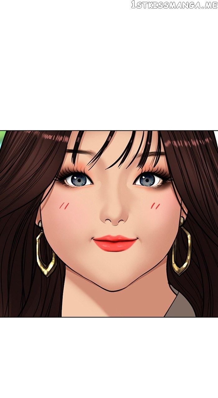 True Beauty chapter 251 page 15