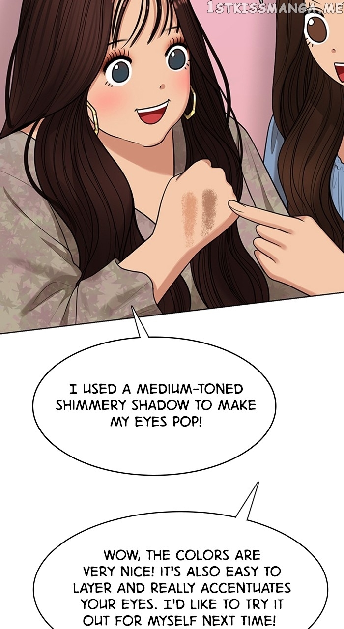 True Beauty chapter 251 page 20