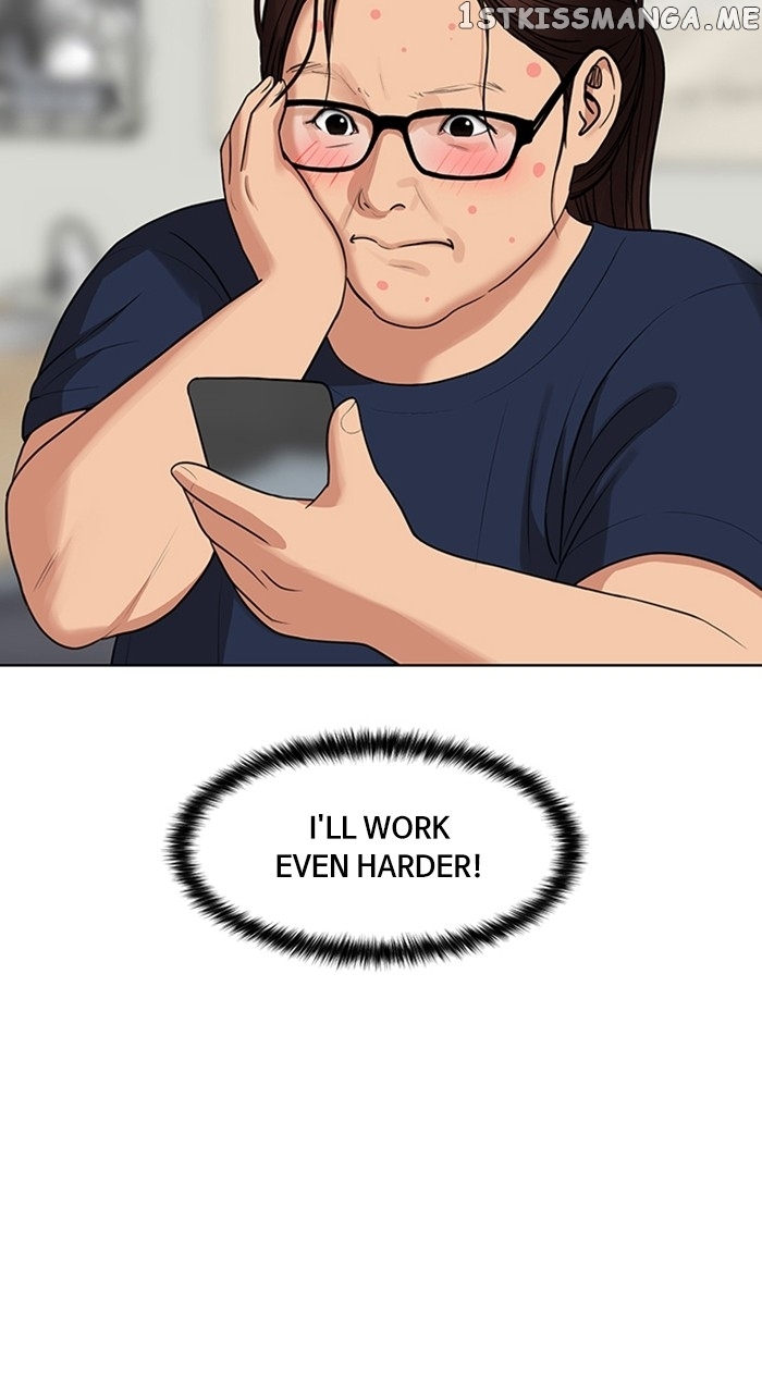 True Beauty chapter 251 page 27