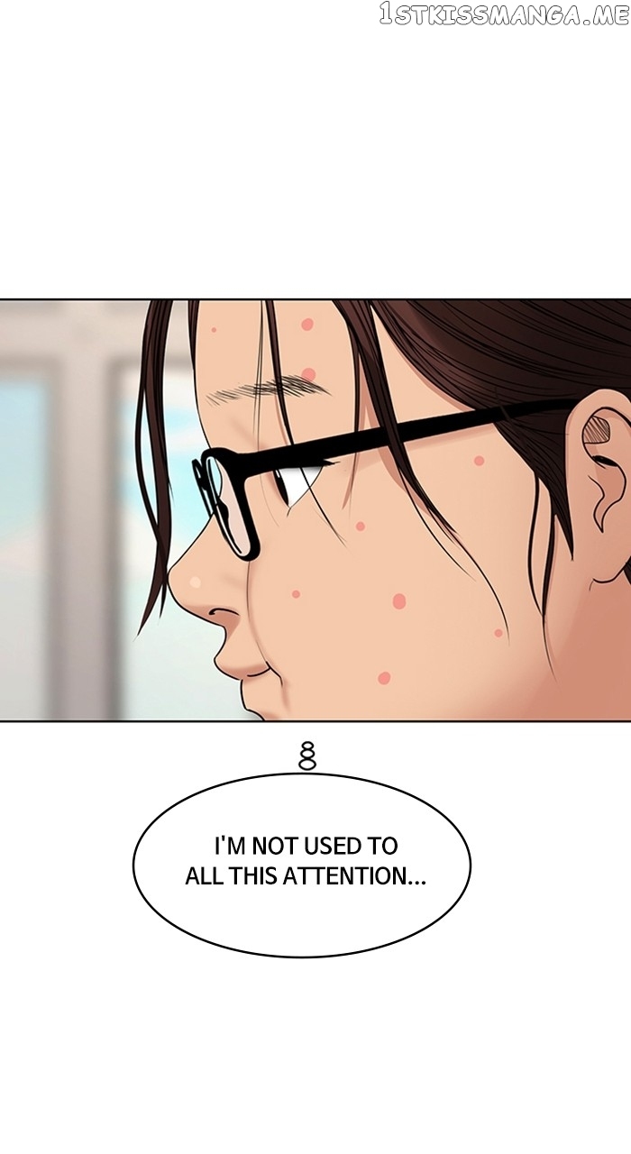 True Beauty chapter 251 page 32