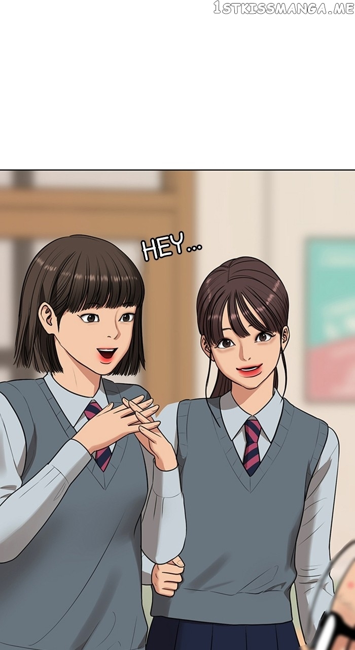 True Beauty chapter 251 page 35