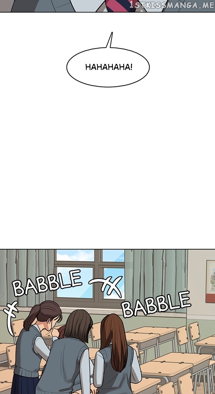 True Beauty chapter 251 page 39