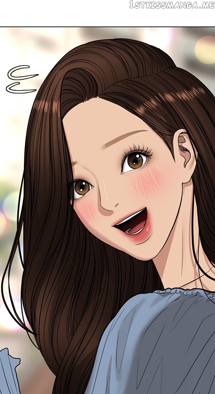 True Beauty chapter 251 page 4