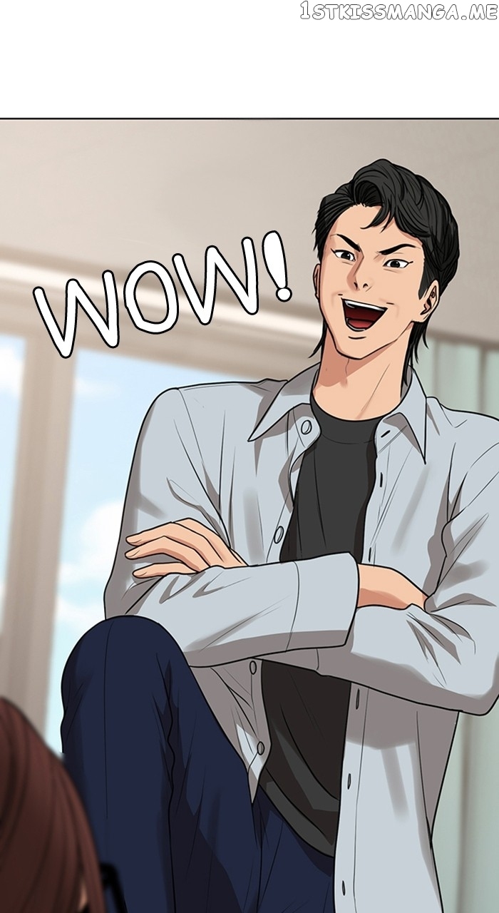 True Beauty chapter 251 page 42