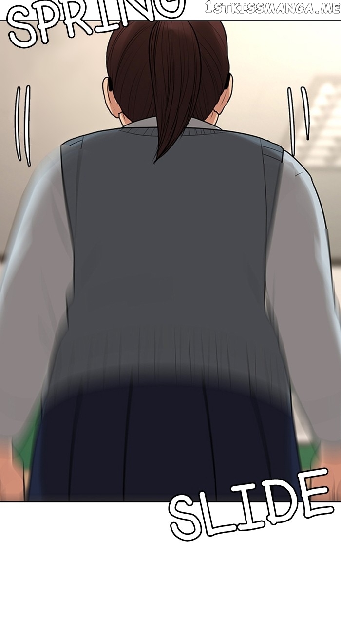 True Beauty chapter 251 page 49