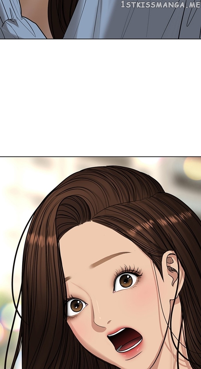 True Beauty chapter 251 page 5