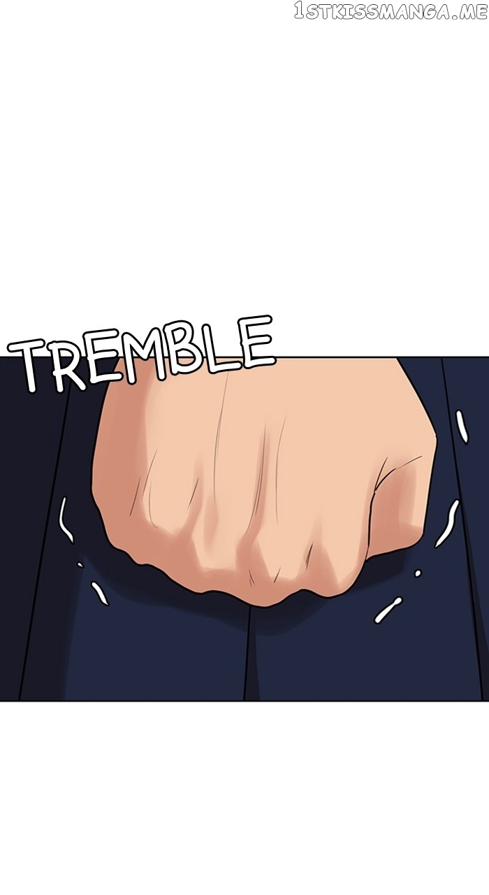 True Beauty chapter 251 page 50