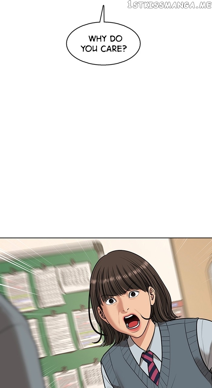 True Beauty chapter 251 page 64