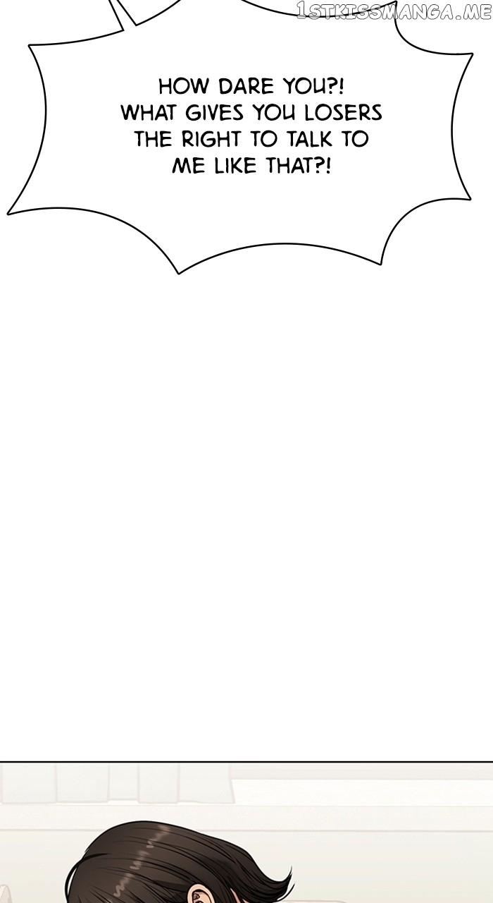 True Beauty chapter 251 page 79