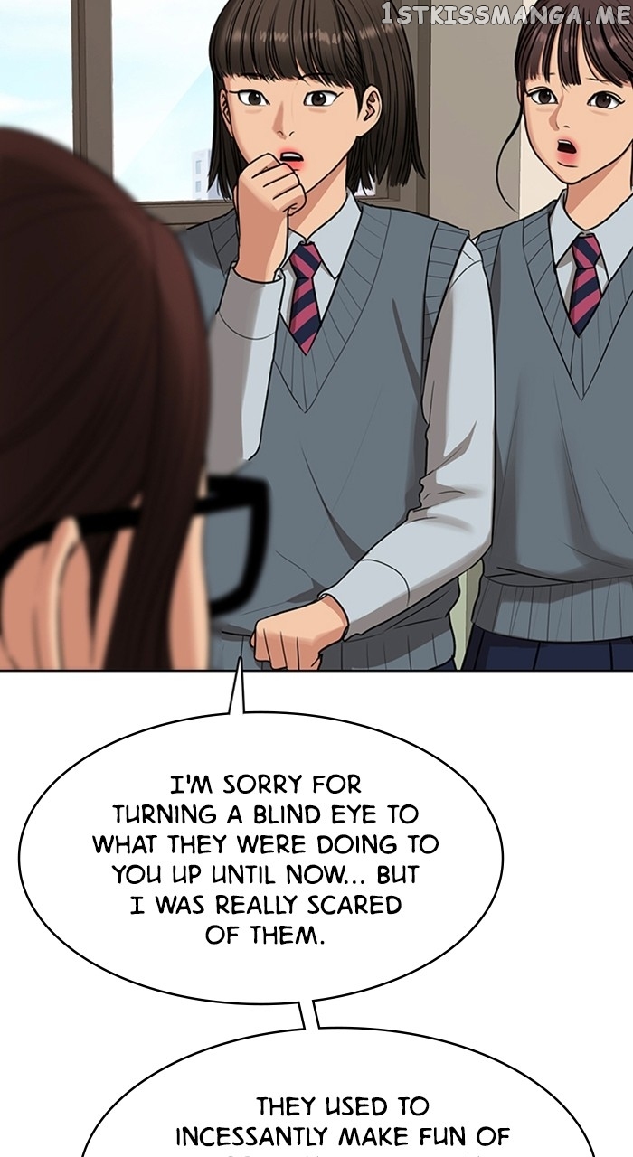 True Beauty chapter 251 page 88