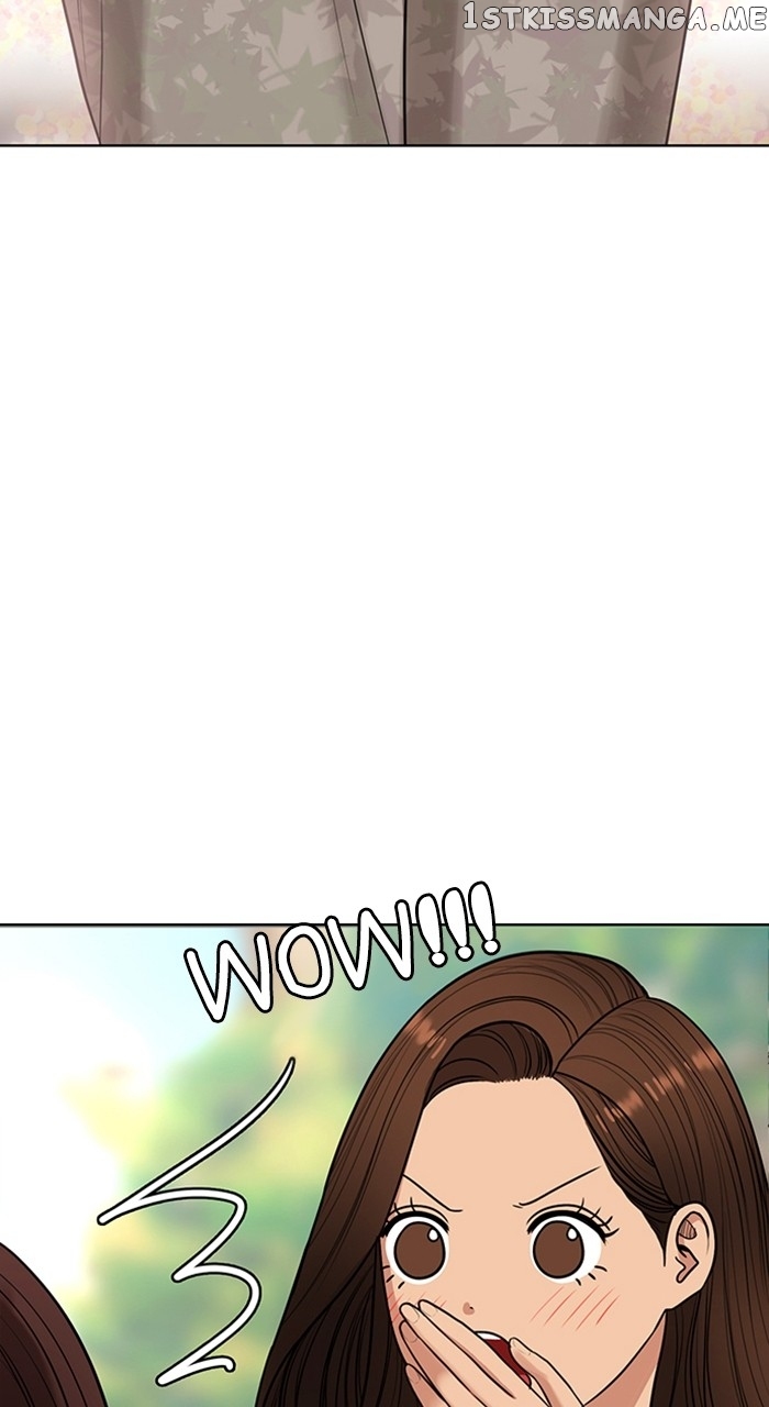 True Beauty chapter 251 page 9