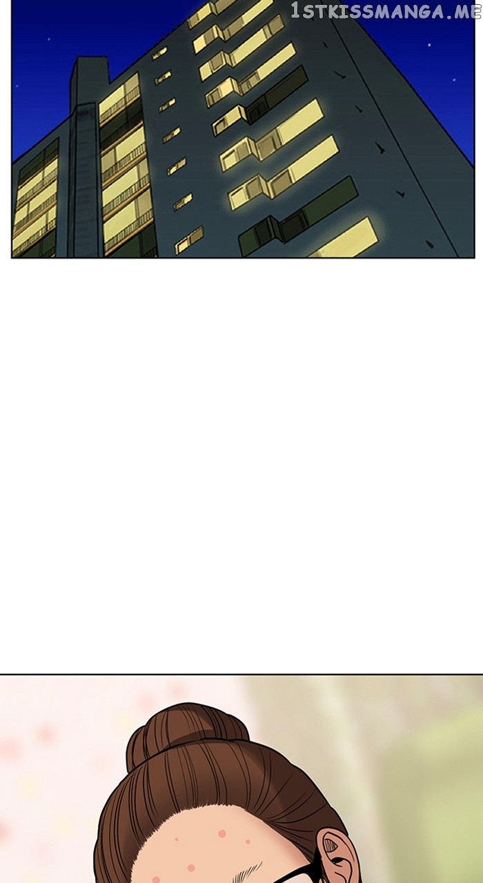 True Beauty chapter 251 page 94