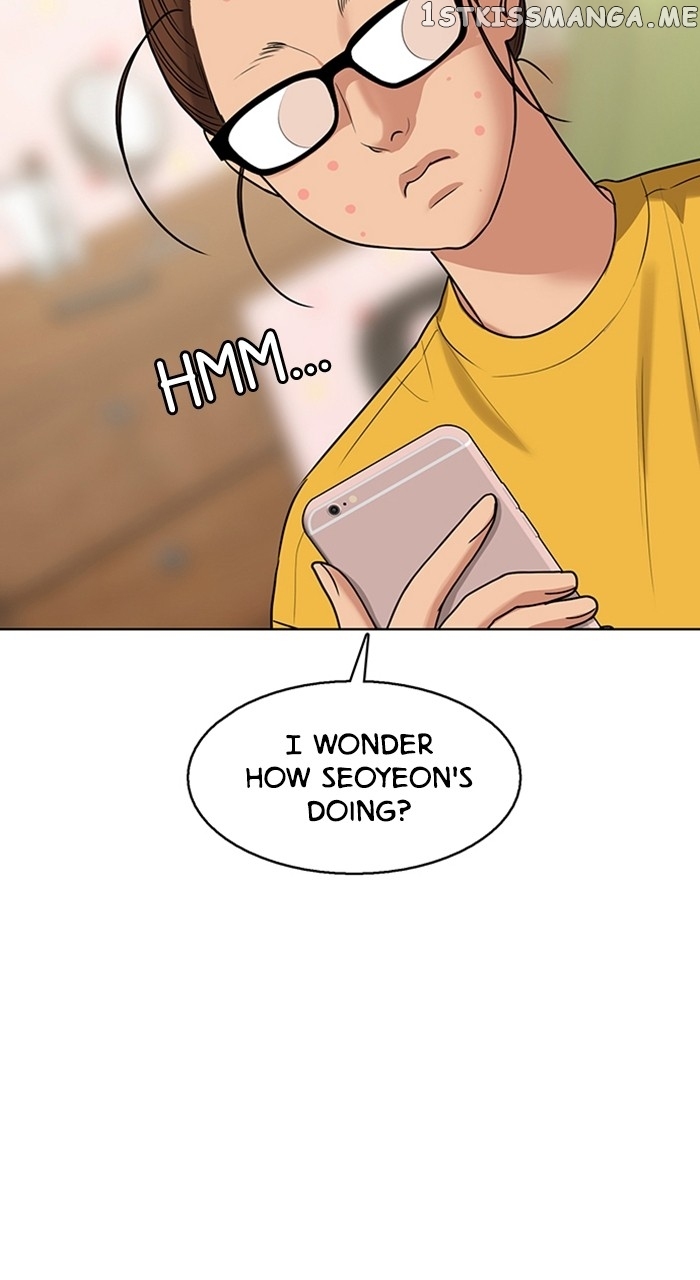 True Beauty chapter 251 page 95