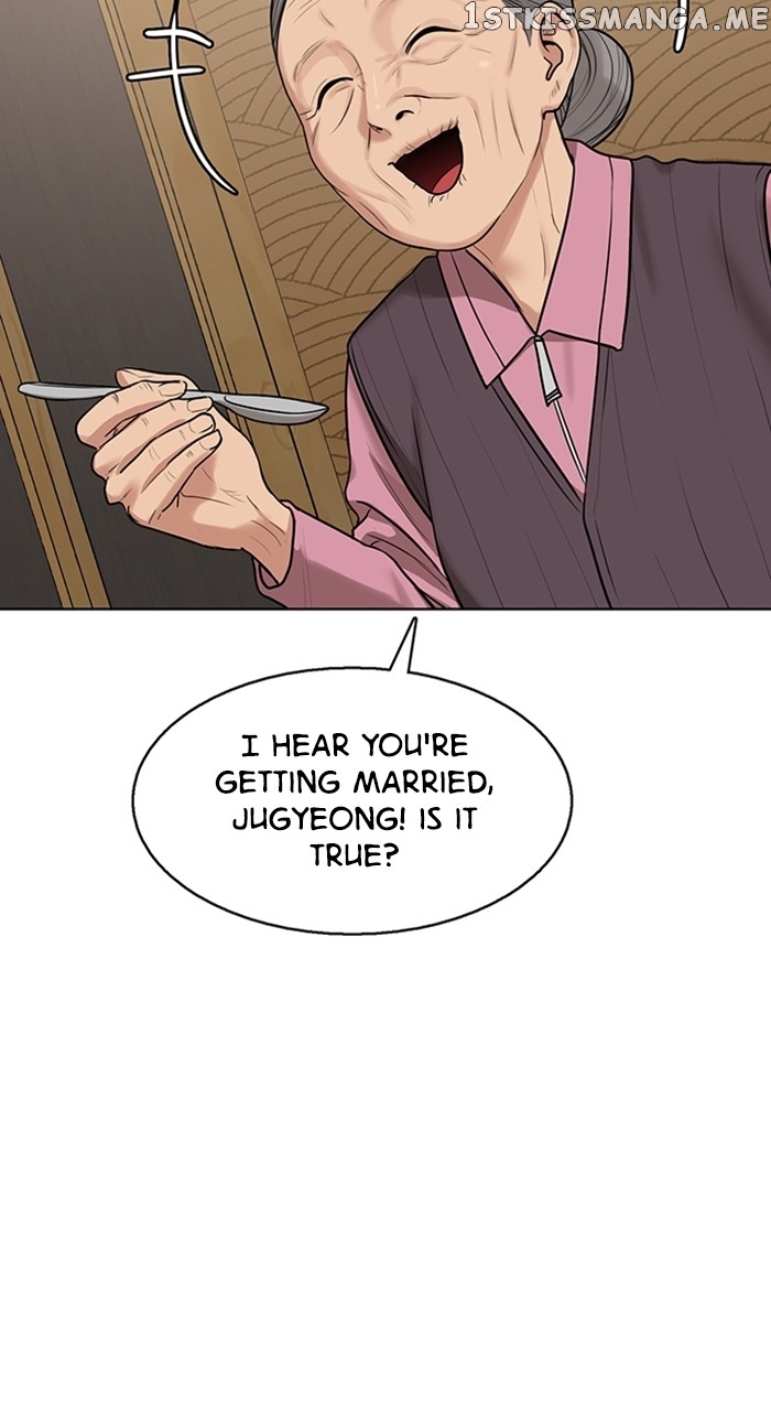 True Beauty chapter 252 page 10