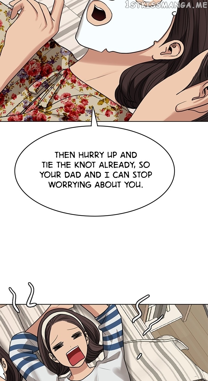 True Beauty chapter 252 page 100