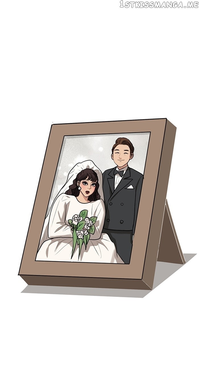 True Beauty chapter 252 page 103