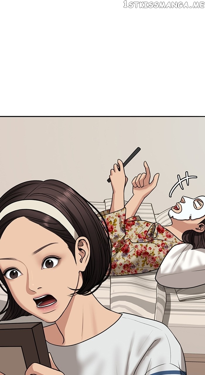True Beauty chapter 252 page 104