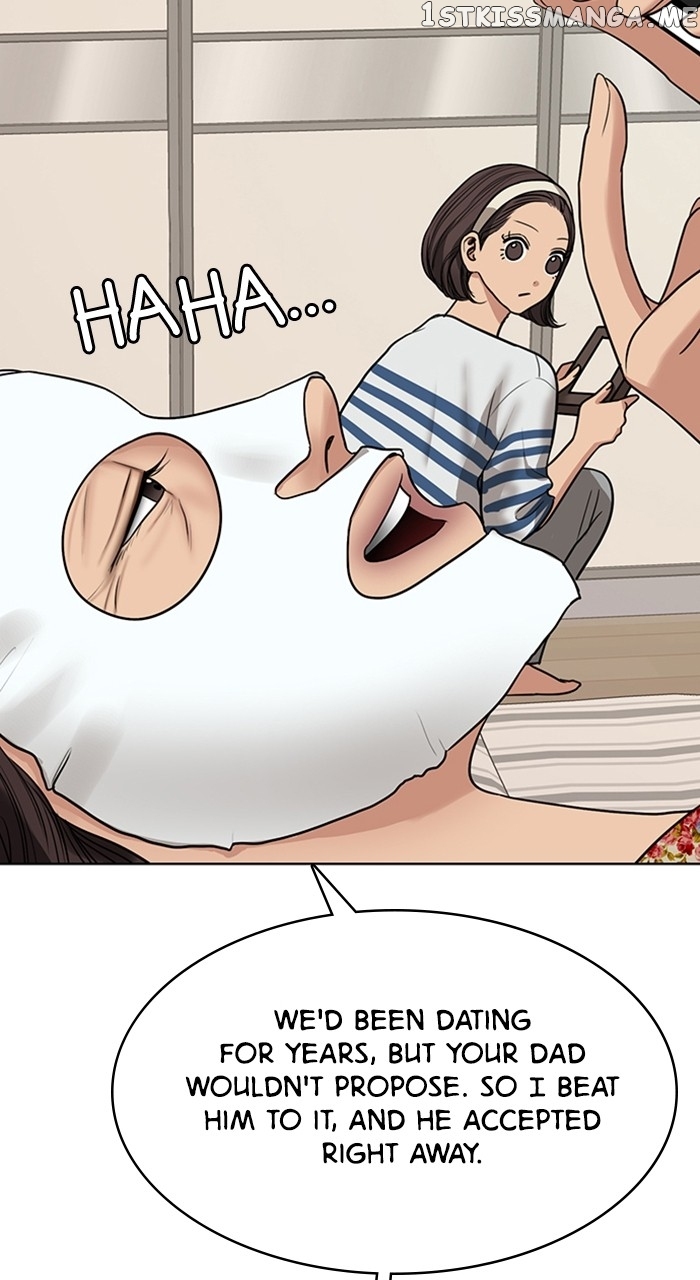 True Beauty chapter 252 page 106