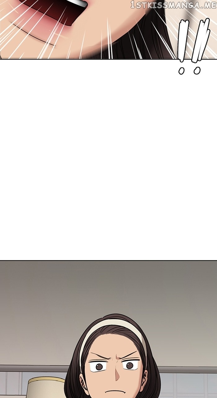 True Beauty chapter 252 page 108