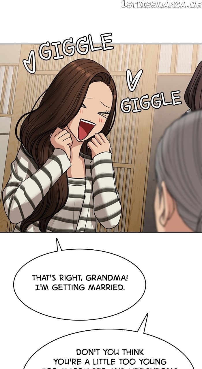 True Beauty chapter 252 page 11