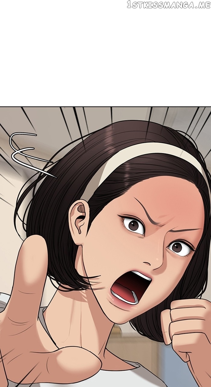 True Beauty chapter 252 page 110