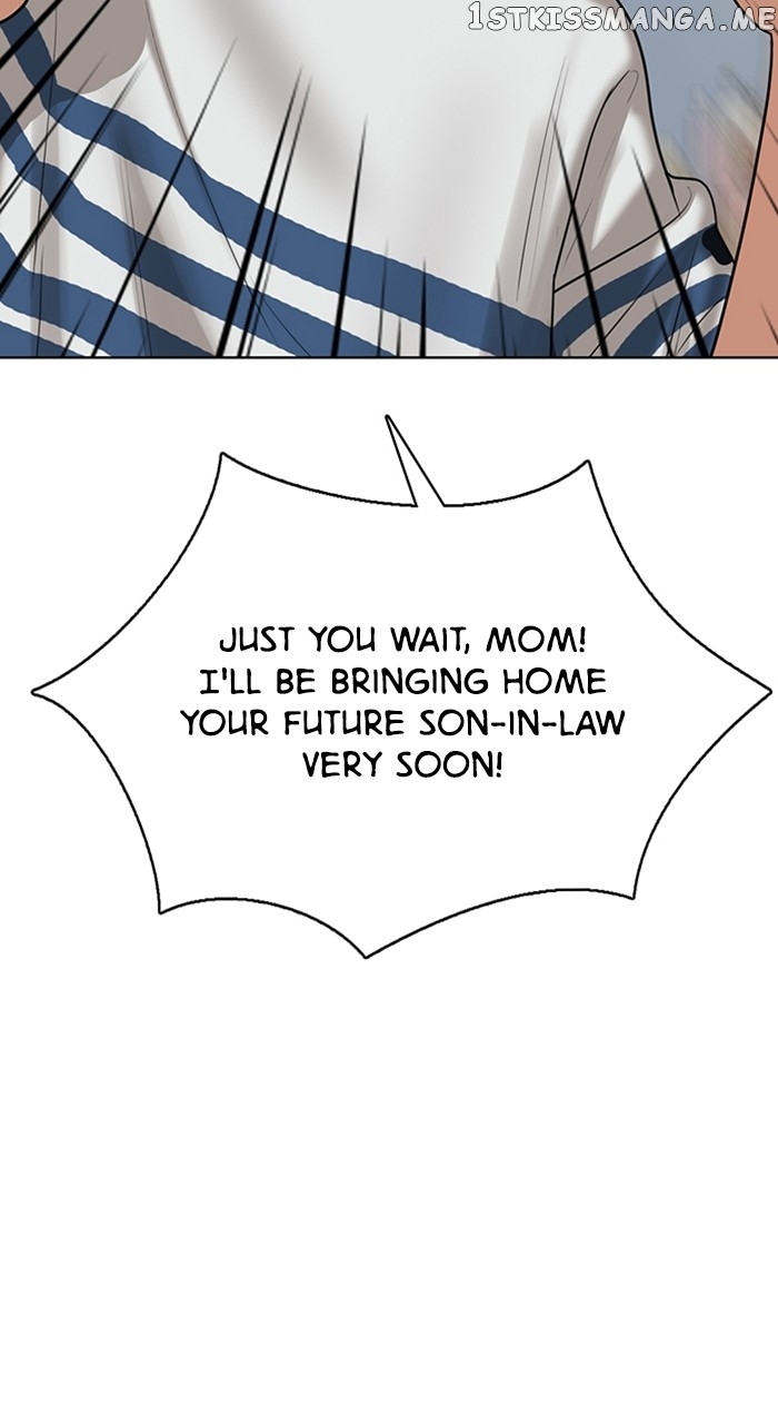 True Beauty chapter 252 page 111