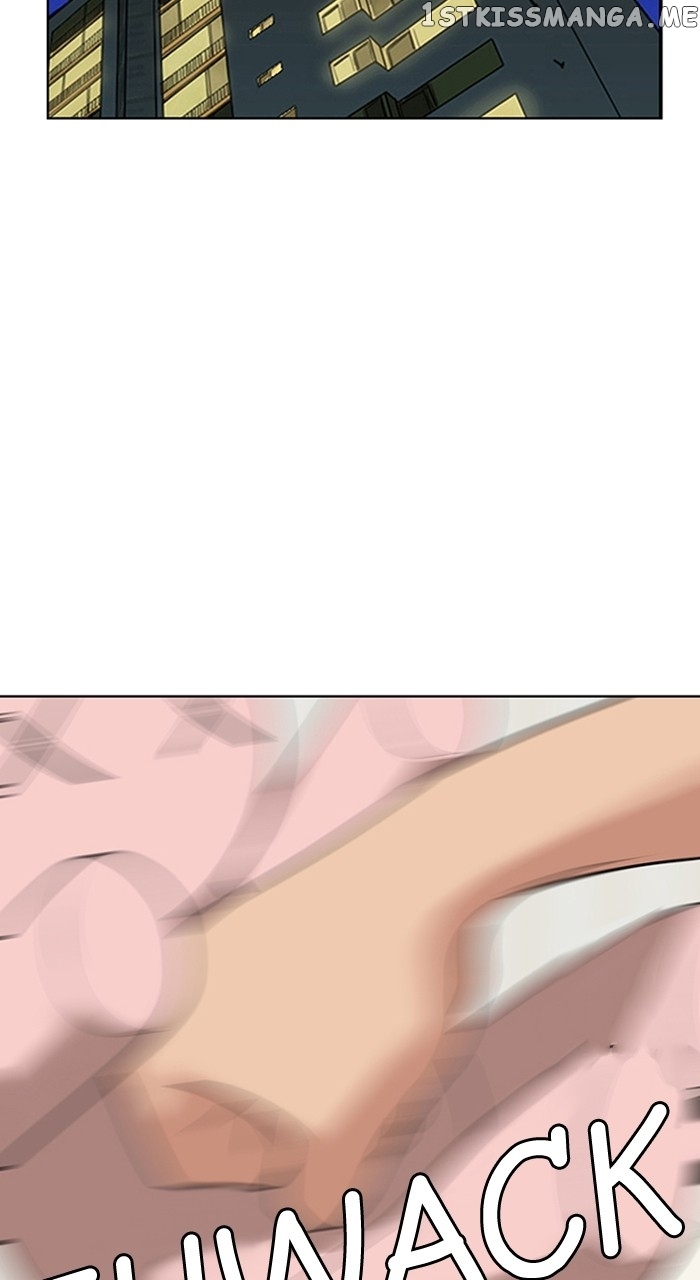 True Beauty chapter 252 page 18