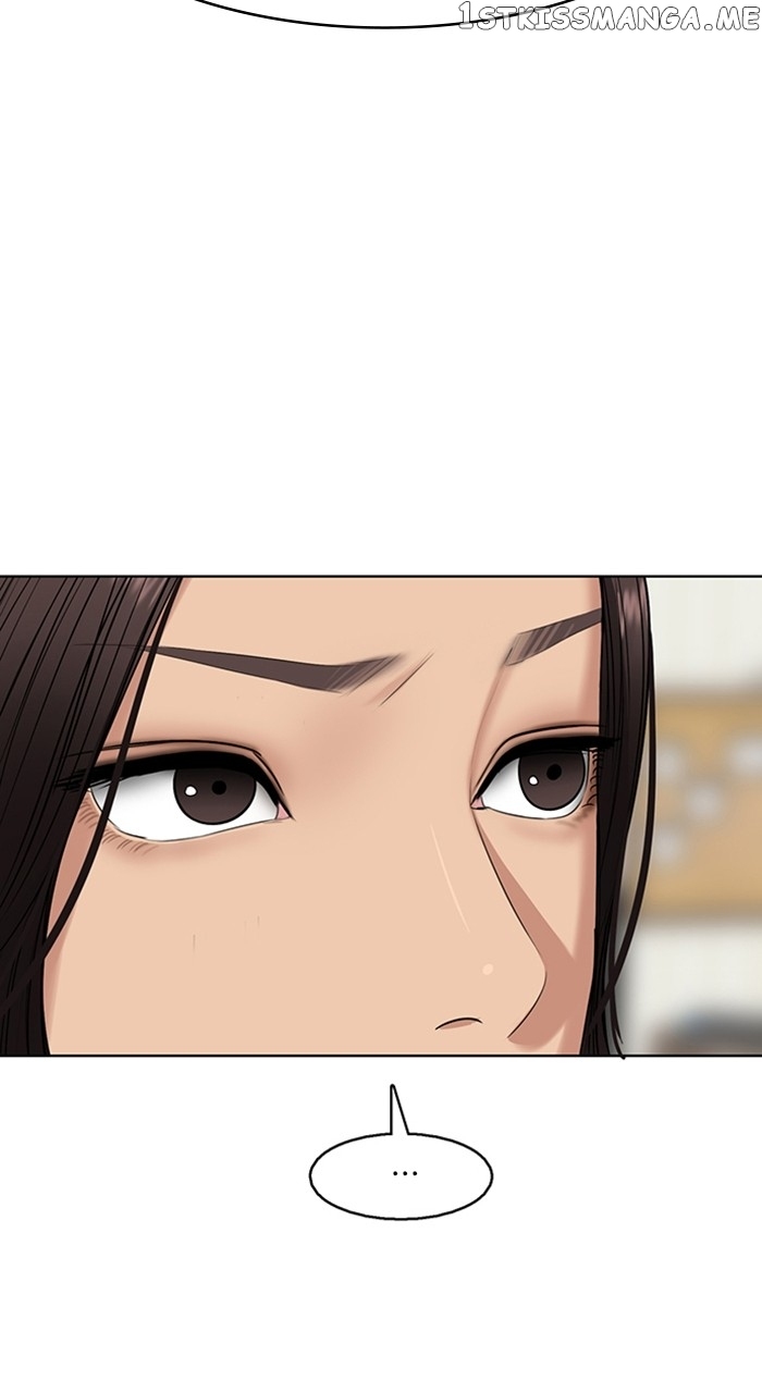 True Beauty chapter 252 page 23