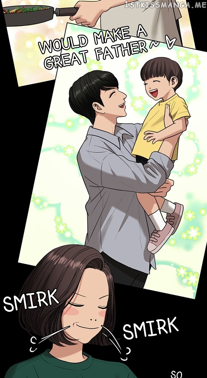 True Beauty chapter 252 page 25