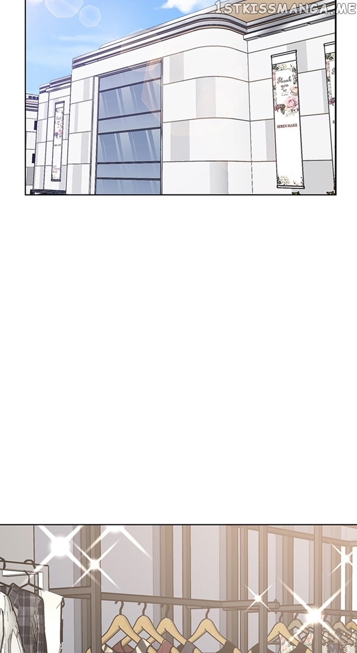 True Beauty chapter 252 page 28