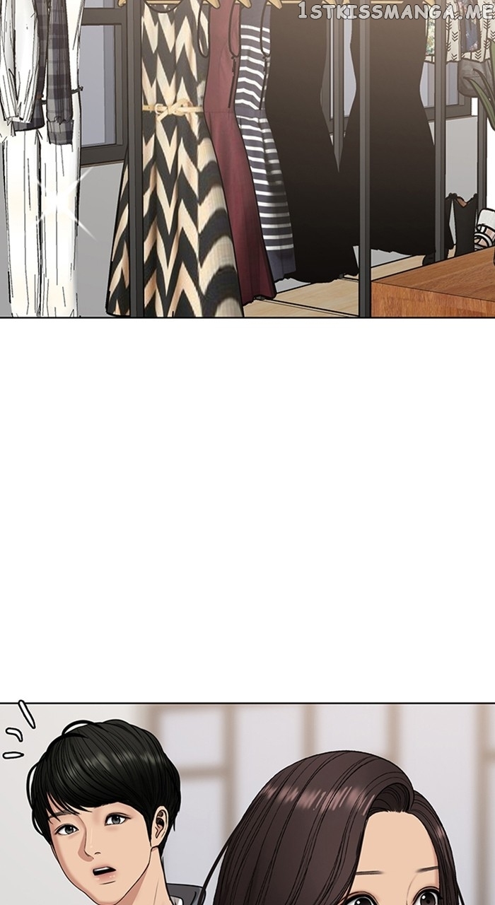 True Beauty chapter 252 page 29