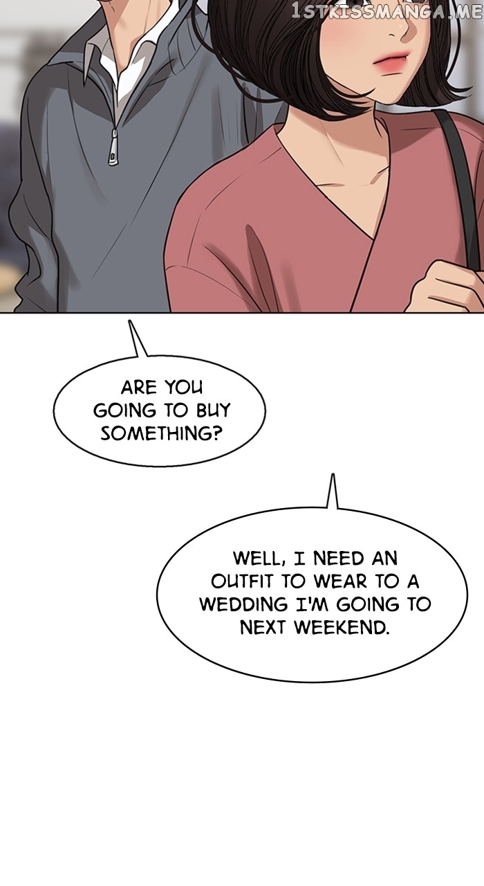 True Beauty chapter 252 page 30