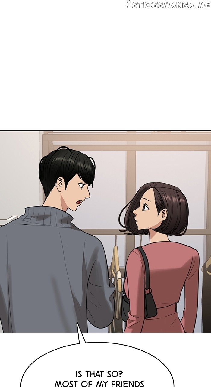 True Beauty chapter 252 page 32