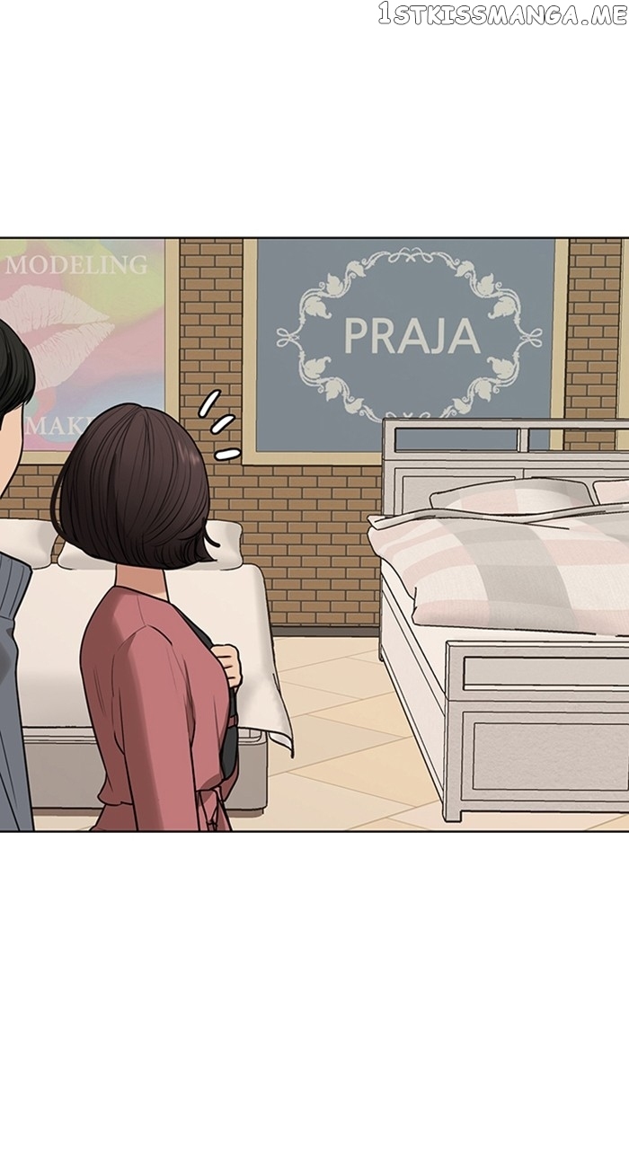 True Beauty chapter 252 page 34