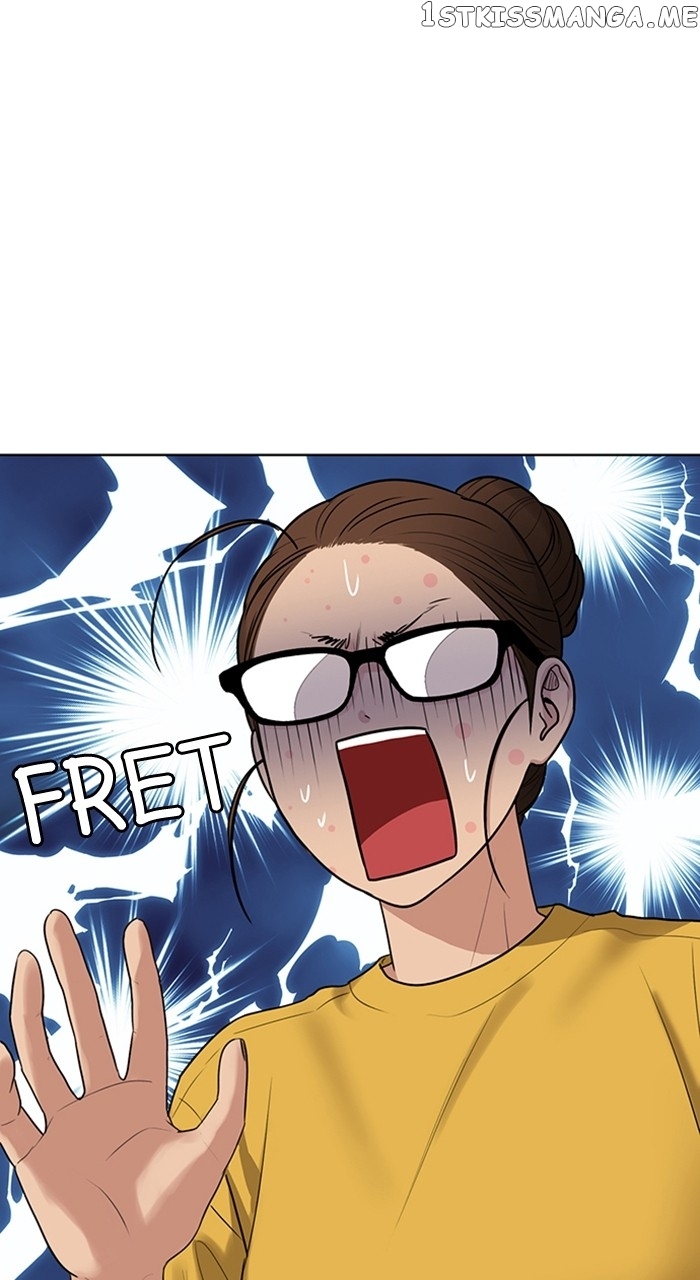 True Beauty chapter 252 page 4