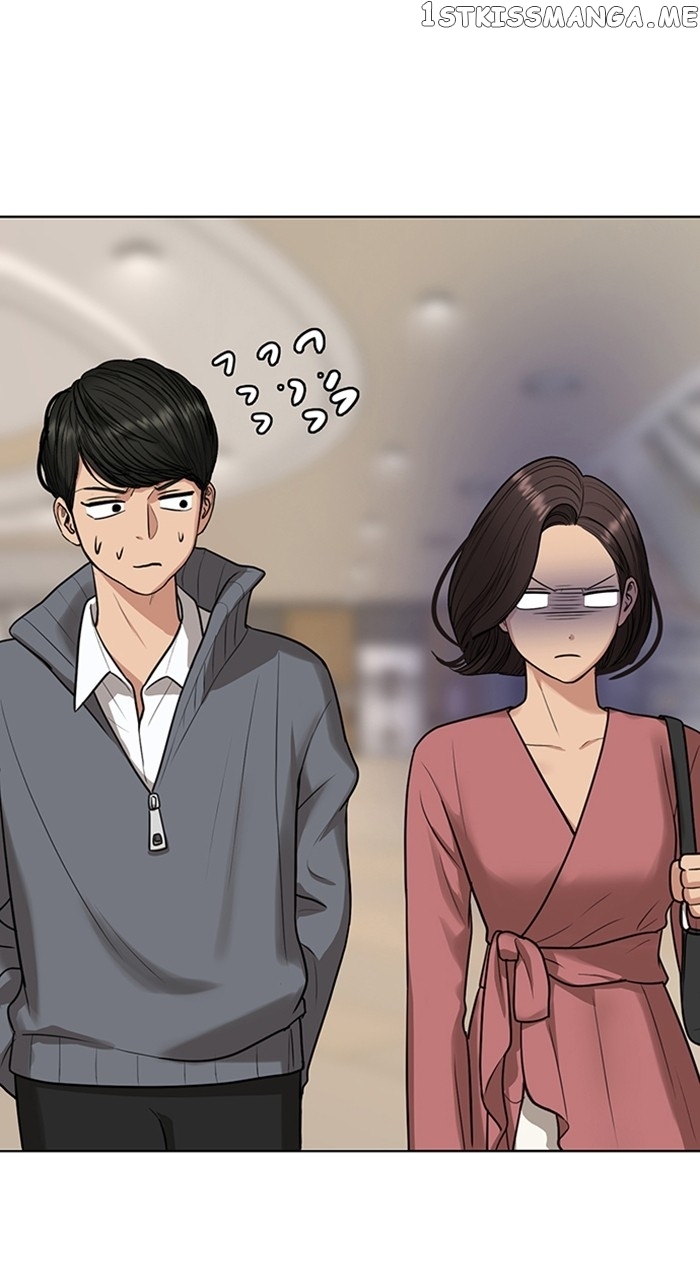 True Beauty chapter 252 page 41
