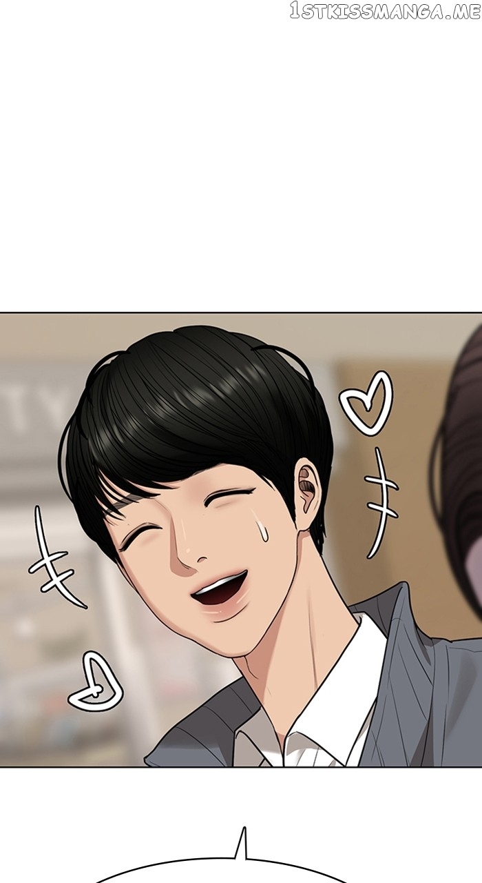 True Beauty chapter 252 page 42