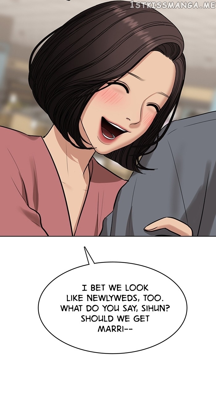 True Beauty chapter 252 page 48