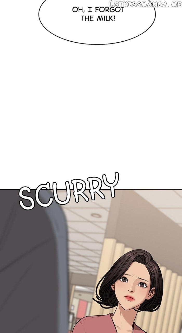 True Beauty chapter 252 page 50