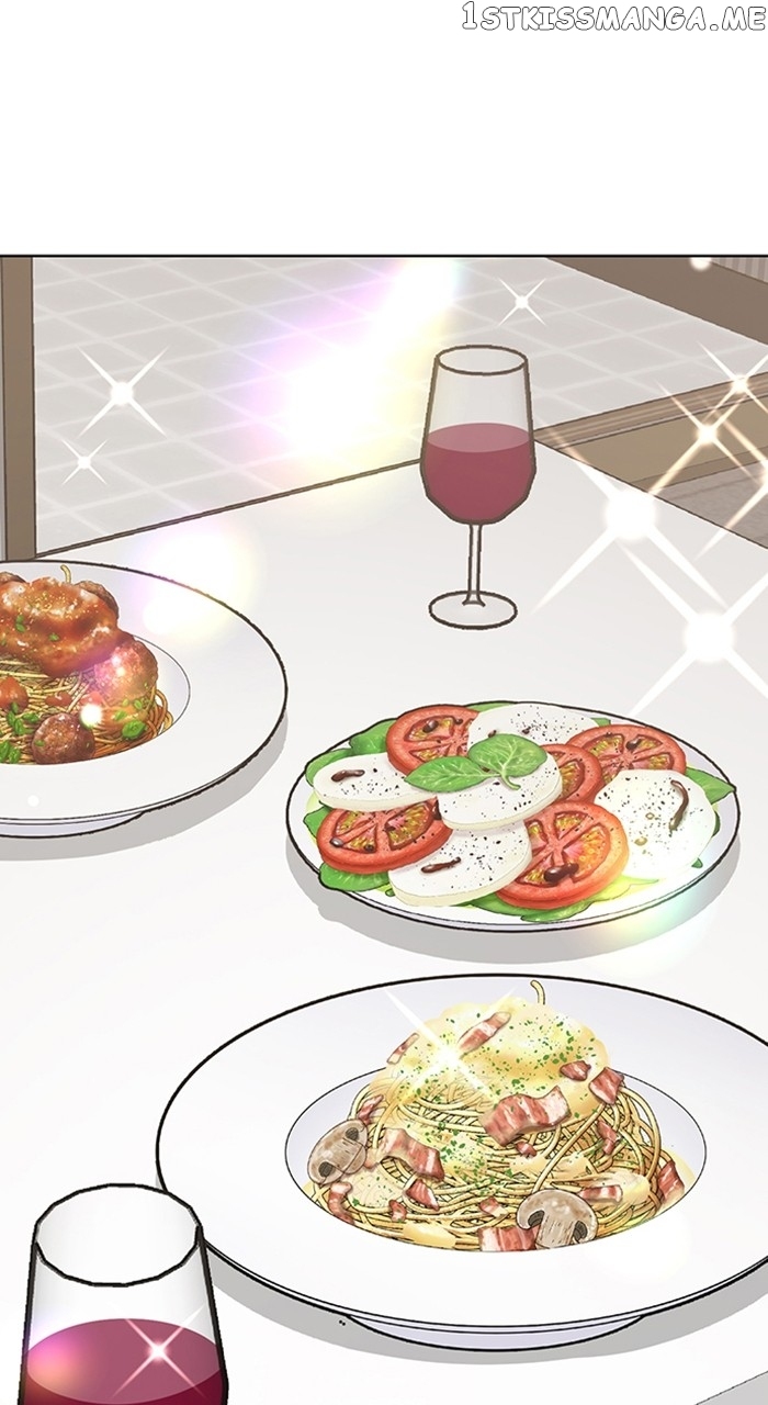 True Beauty chapter 252 page 58